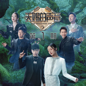 小正太初精洗脑改造过程
