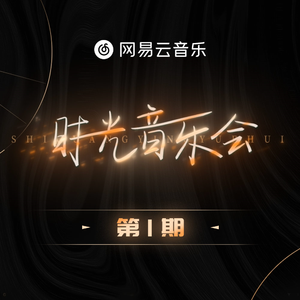 小正太初精洗脑改造过程
