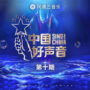 小正太初精洗脑改造过程
