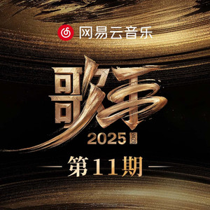 小正太初精洗脑改造过程
