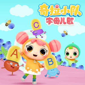 小正太初精洗脑改造过程
