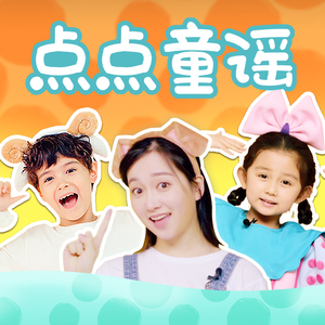 小正太初精洗脑改造过程
