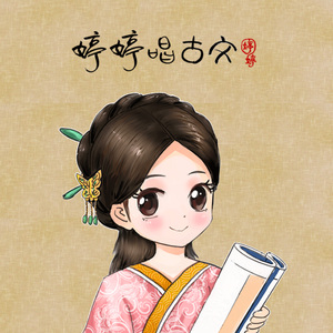 小正太初精洗脑改造过程
