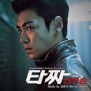 小正太初精洗脑改造过程
