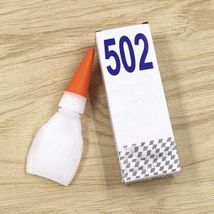 小正太初精洗脑改造过程
