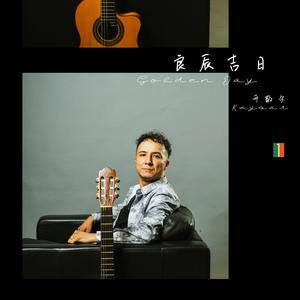 小正太初精洗脑改造过程
