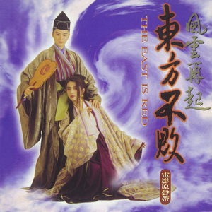 小正太初精洗脑改造过程
