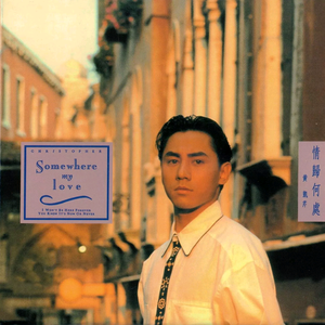 小正太初精洗脑改造过程
