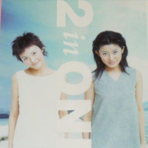 小正太初精洗脑改造过程
