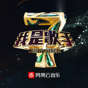 小正太初精洗脑改造过程
