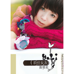 小正太初精洗脑改造过程
