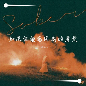 小正太初精洗脑改造过程
