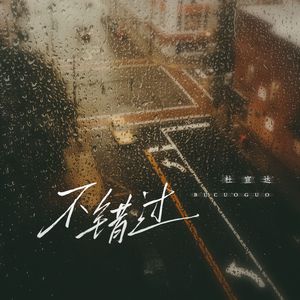 小正太初精洗脑改造过程
