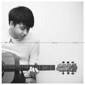 小正太初精洗脑改造过程
