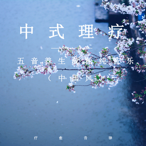 小正太初精洗脑改造过程
