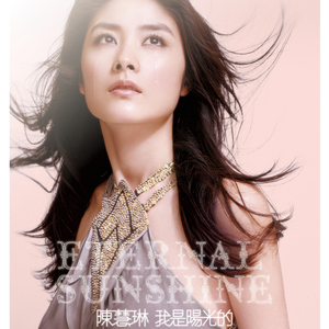 小正太初精洗脑改造过程
