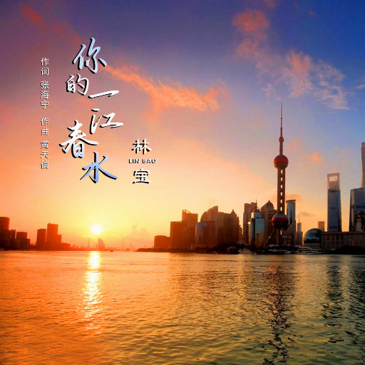 小正太初精洗脑改造过程
